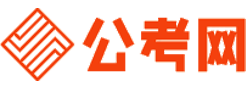 湖北公务员考试网-湖北公务员考试时间,湖北公务员面试名单,湖北公务员考试真题,湖北公务员职位表,湖北公务员成绩查询